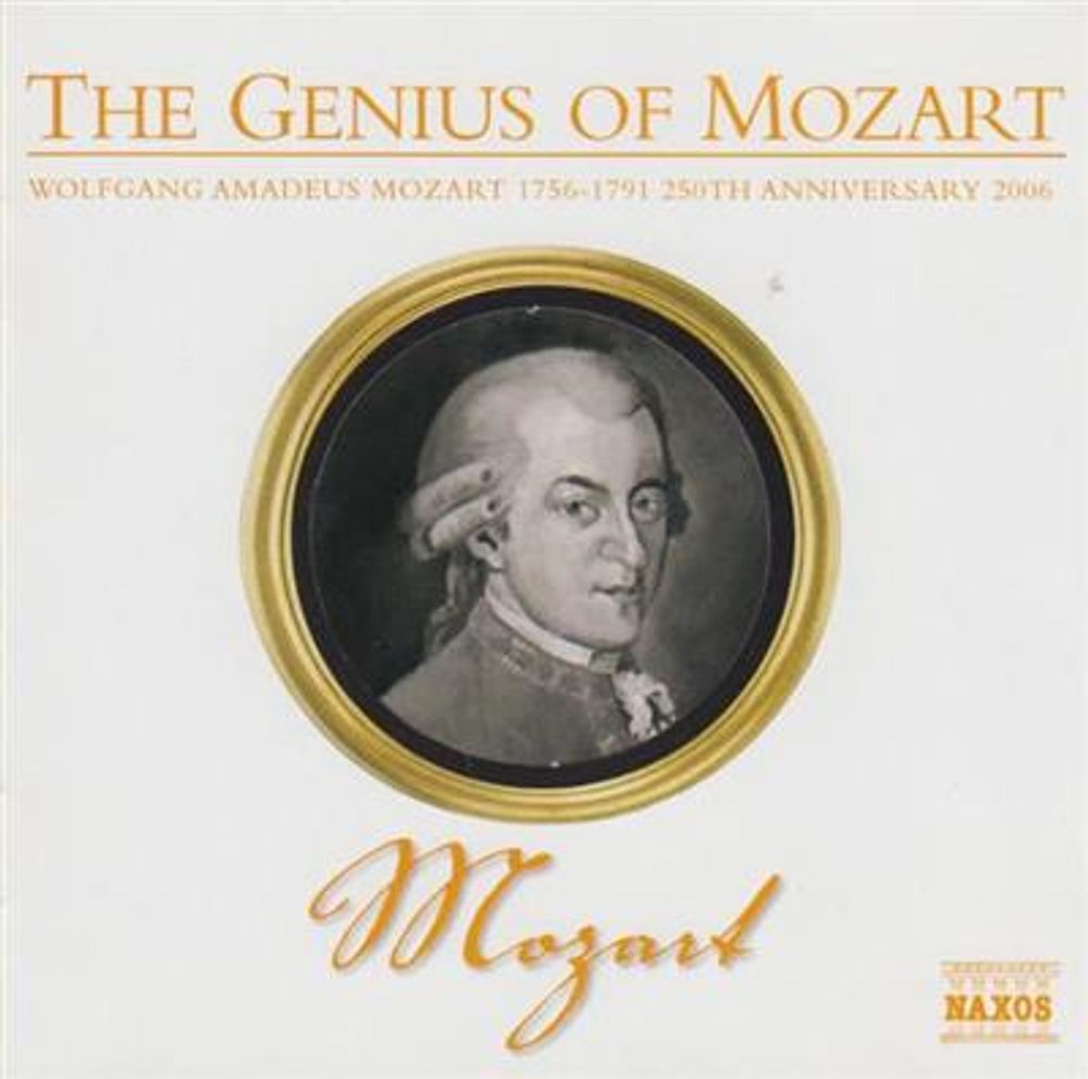 Wolfgang Amadeus Mozart - The Genius Of Mozart (CD) (Naxos)