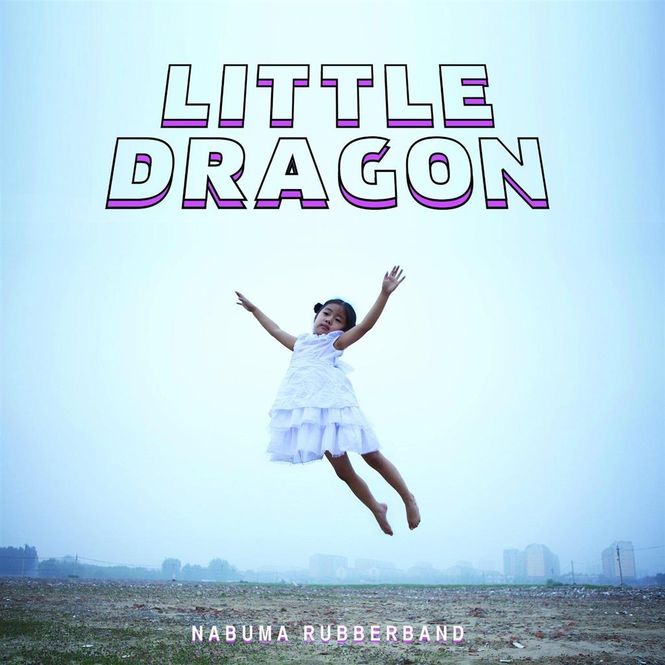 Hovedbilde Little Dragon - Nabuma Rubberband (Vinyl)