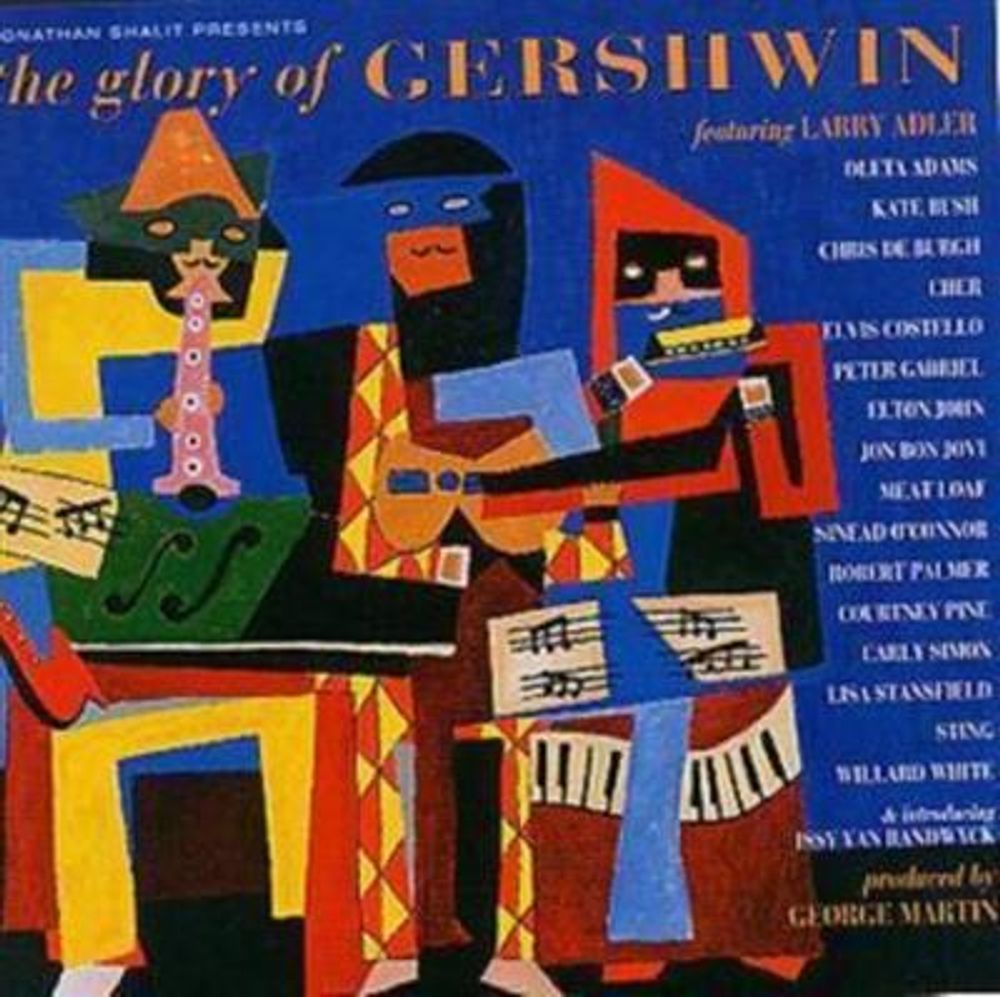 The Glory Of Gershwin (CD) Diverse artister
