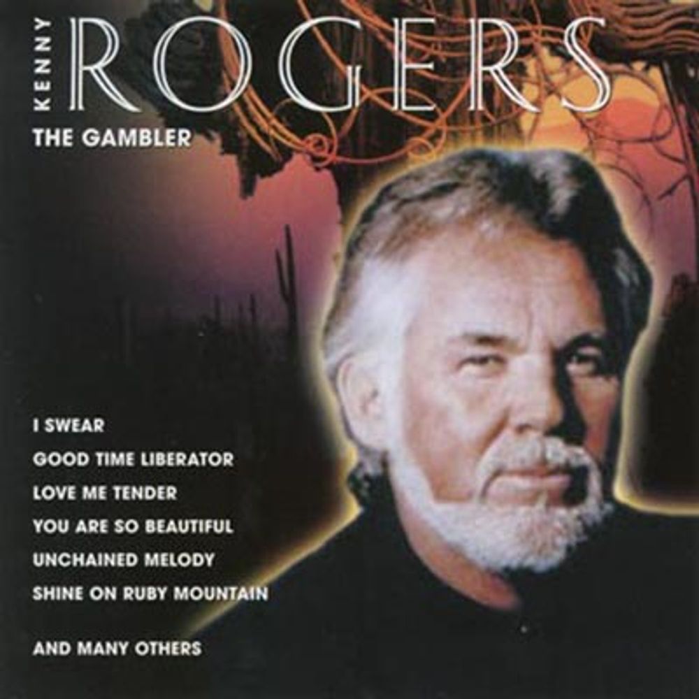Kenny Rogers - The Gambler (2CD)