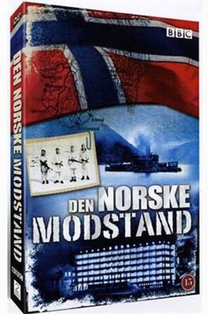 Den Norske Motstand (DVD) 2 Verdenskrig dokumentar