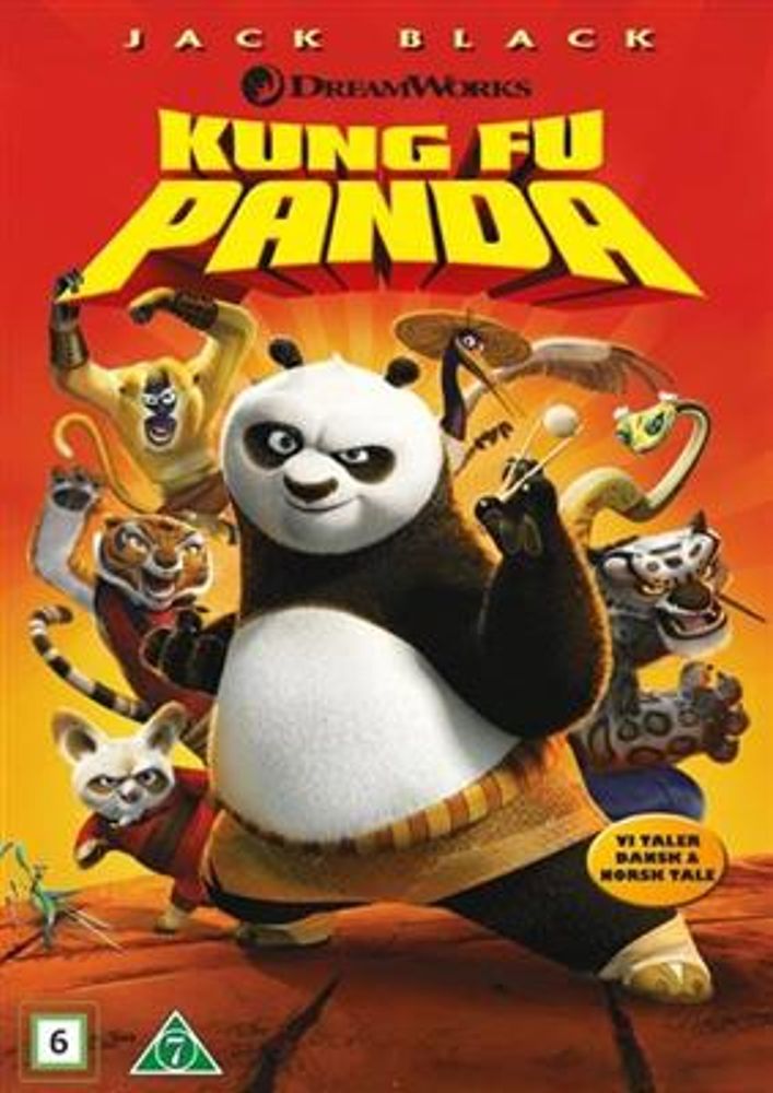 Kung Fu Panda (DVD)
