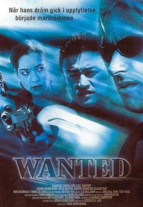 Hovedbilde Wanted (1997) (DVD)