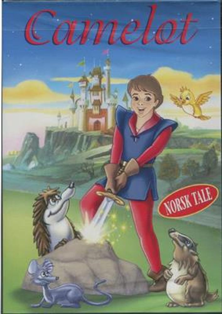Camelot (DVD)
