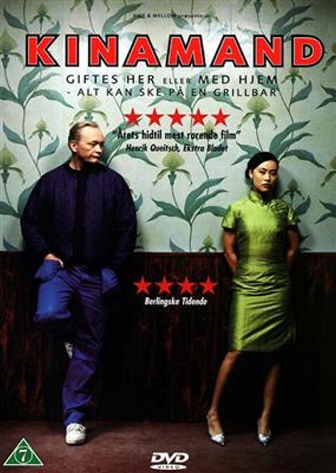 Hovedbilde Kinamann (DVD)