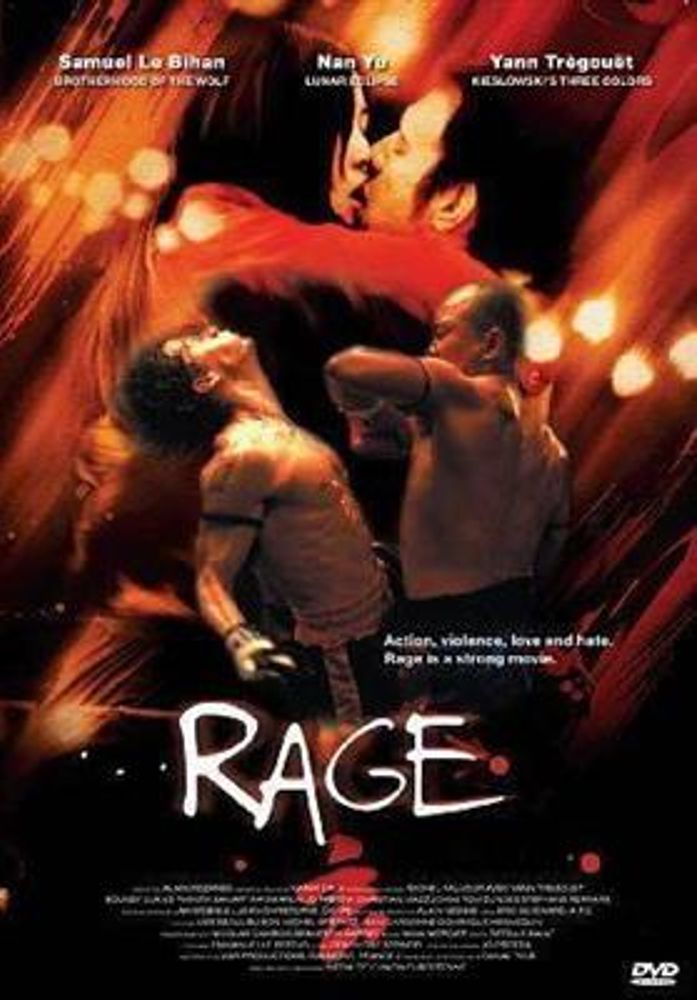 Rage (Fureur) (DVD)