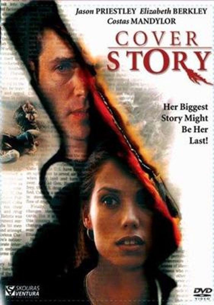 Cover Story (DVD)