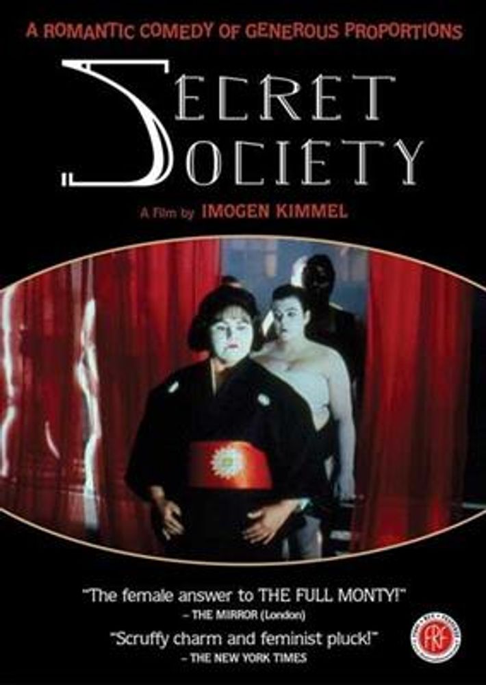 Sumoklubben (Secret Society) (DVD)
