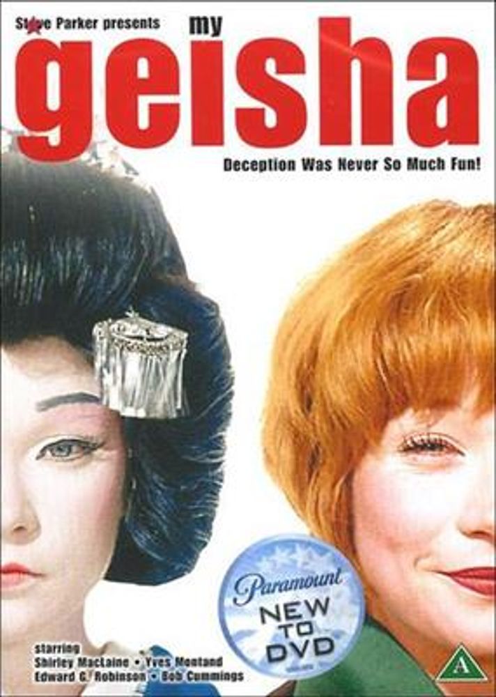 My Geisha (DVD)