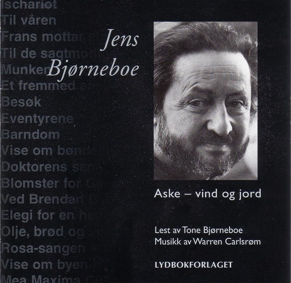 Aske - Vind og Jord (Jens Bjørneboe) (Lydbok-CD)