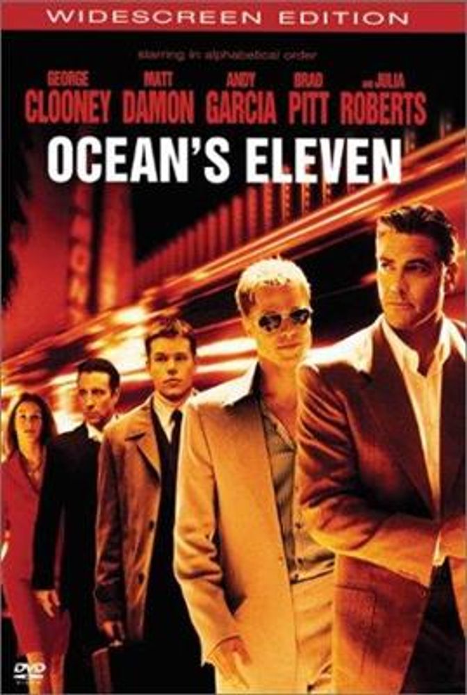 Ocean's Eleven (DVD)
