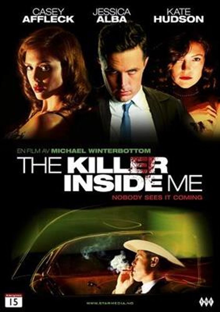 The Killer Inside Me (DVD)