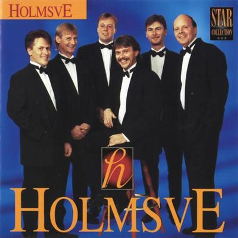 Holmsve - De E Lov Å Ha Drømma (CD)
