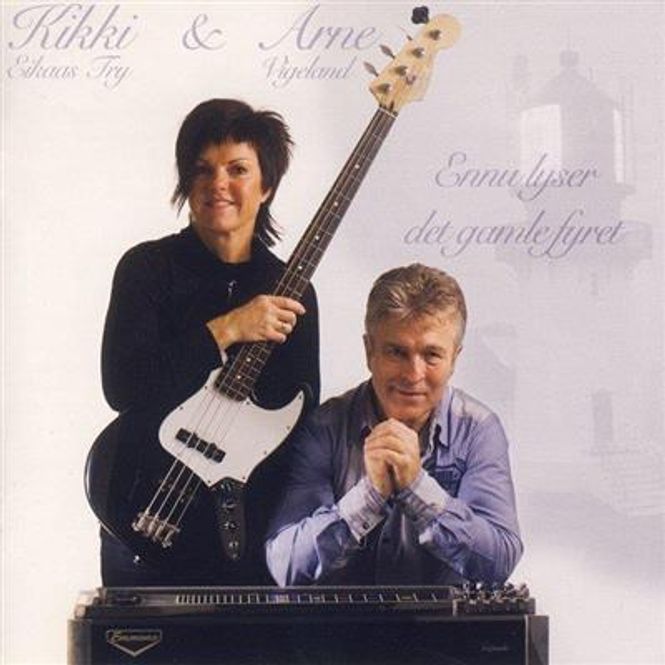 Hovedbilde Kikki & Arne - Ennu Lyser Det Gamle Fyret (CD)