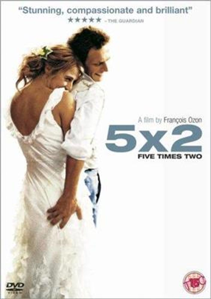 Fem Ganger To (DVD)