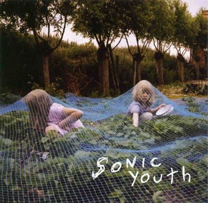 Hovedbilde Sonic Youth - Murray Street (CD)