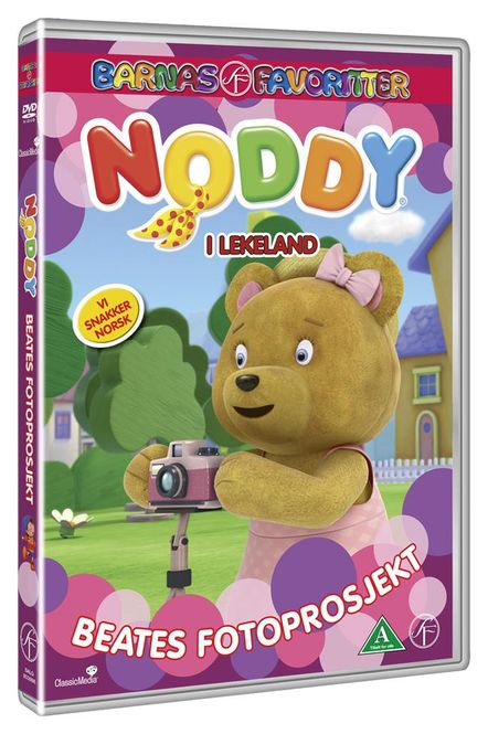 Hovedbilde Noddy - Beates Fotoprosjekt (DVD)