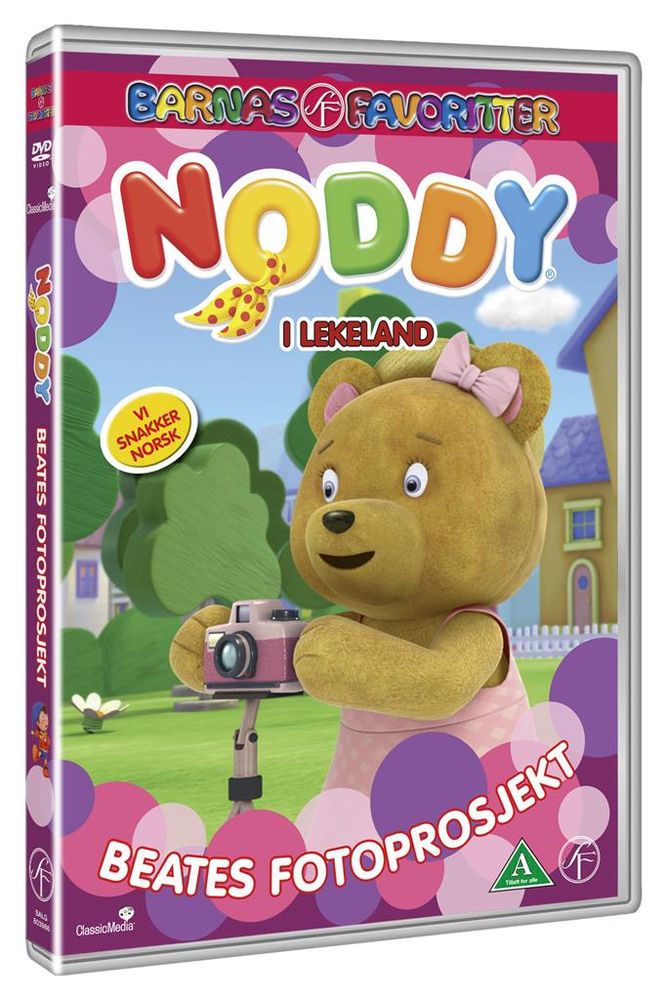 Noddy - Beates Fotoprosjekt (DVD)