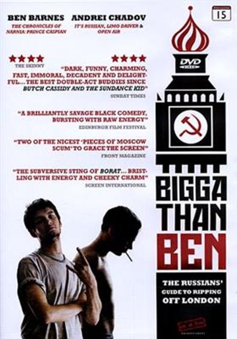 Hovedbilde Bigga Than Ben (DVD)