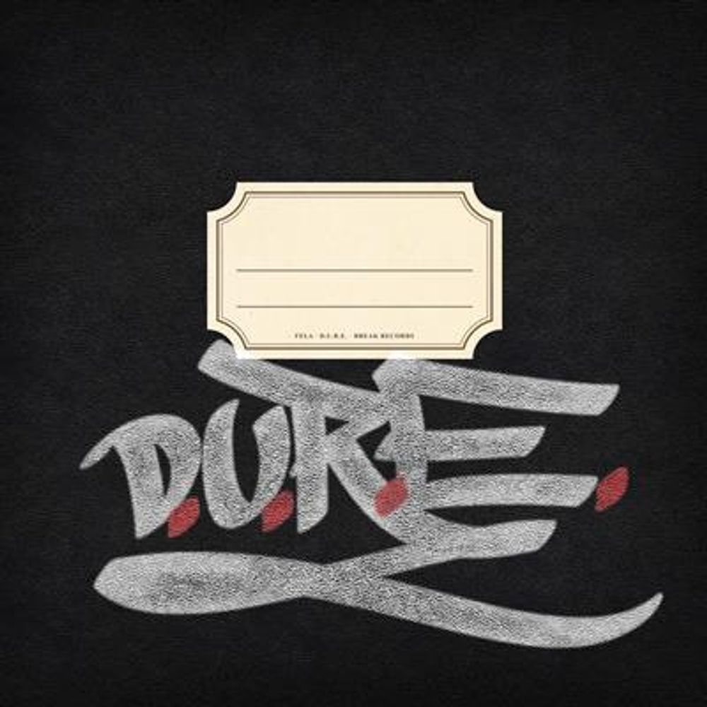 Fela - D.U.R.E. (CD)