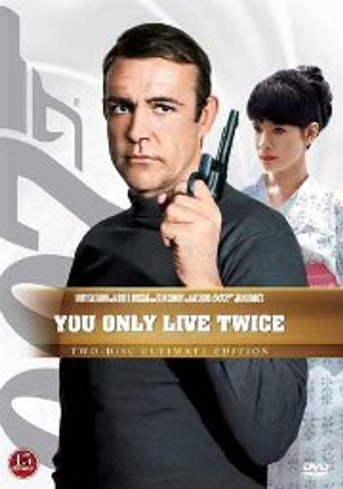 James Bond - You Only Live Twice - Two Disc Ultimate Edition (DVD)